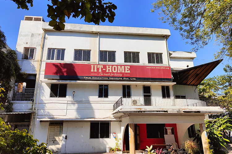 IIT-HOME Front Building