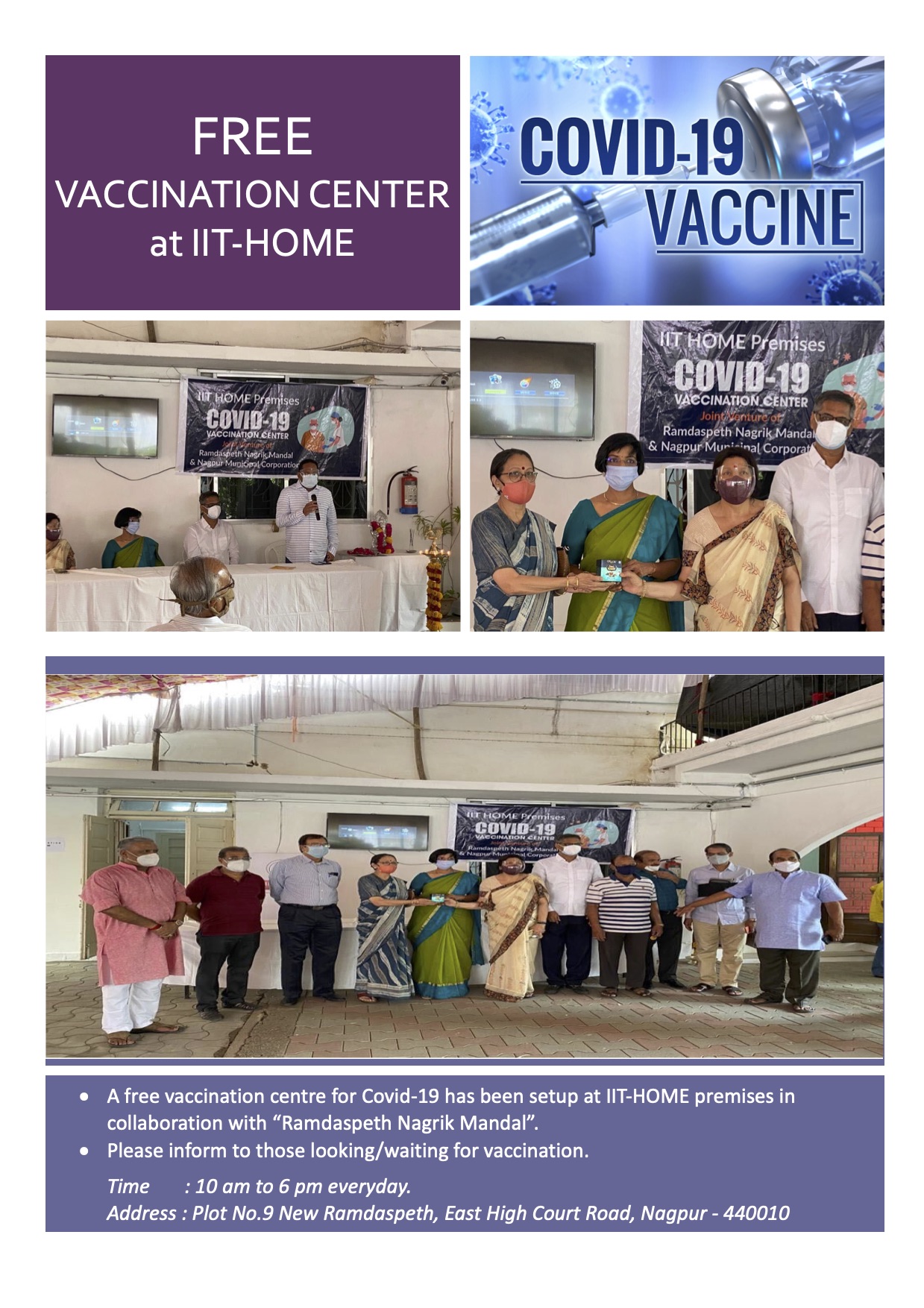 Free Covid-19 Vaccination Center at IIT-HOME